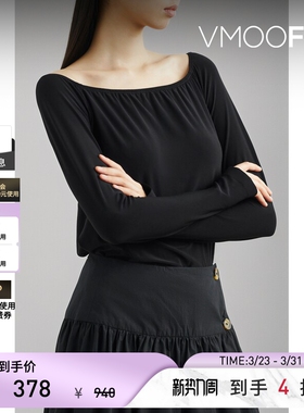 Norma Kamali夏季女缩褶弹力平纹布上衣