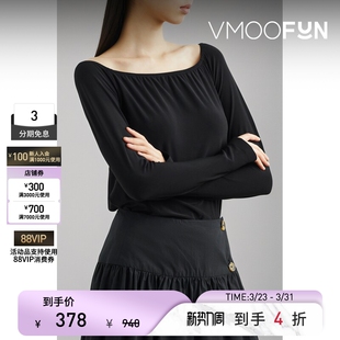 Norma 女缩褶弹力平纹布上衣 Kamali夏季