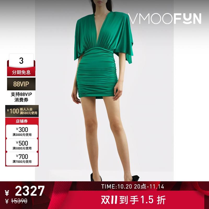 【折扣】Alexandre Vauthier 女褶饰迷你连衣裙