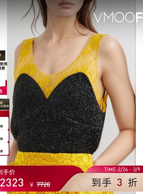 【38开门红】The Shepherd UNDERCOVER 女士蕾丝拼接混纺针织背心