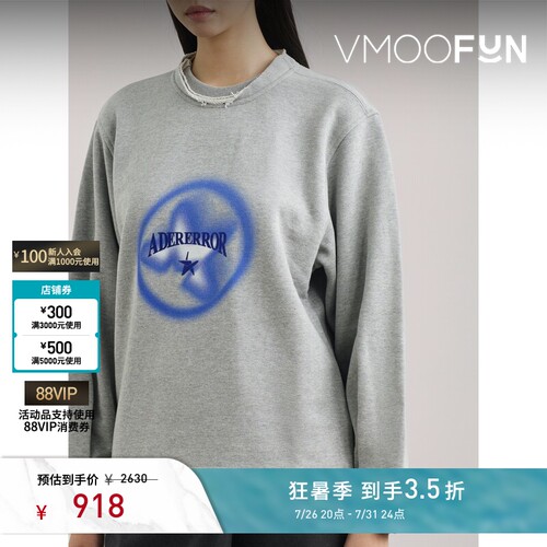 Ader Error 秋冬女仿旧印花棉质平纹布卫衣