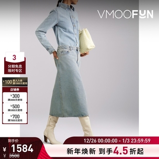 女士简约经典 TOTEME 牛仔布中长半身裙 折扣