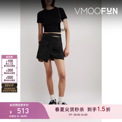 【秒杀】Helmut Lang 春夏女配腰带棉质混纺迷你半身裙
