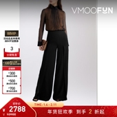 Akris 折扣 真丝绉纱阔腿裤