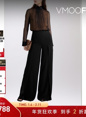 【折扣】Akris 真丝绉纱阔腿裤