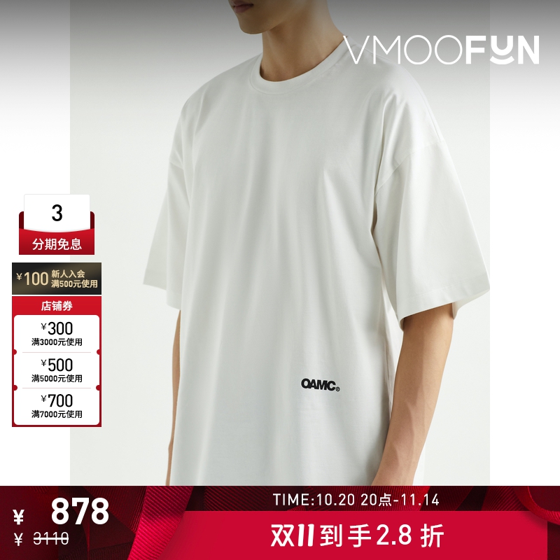 【折扣】OAMC 男士宽松品牌标志印花纯棉平纹布 T 恤