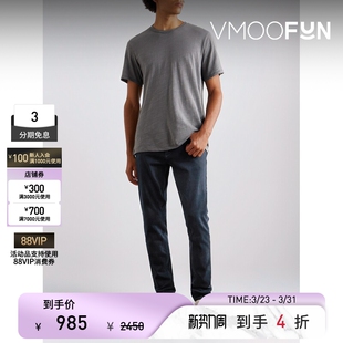 复古弹力紧身海军蓝牛仔裤 Rag＆Bone 秋冬男士