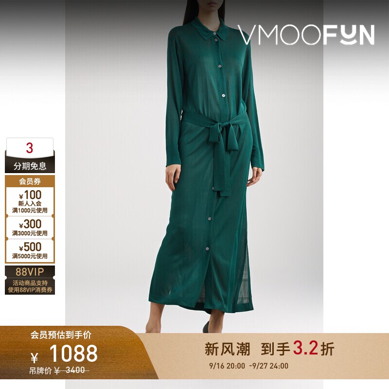 【早秋特惠】Studio Nicholson 秋冬女弹力针织长袖连衣裙图片