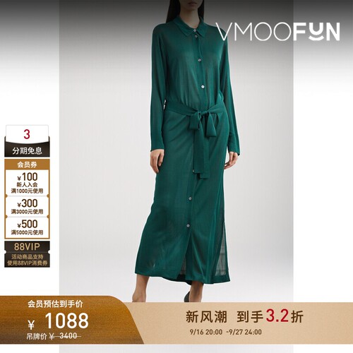 【早秋特惠】Studio Nicholson 秋冬女弹力针织长袖连衣裙