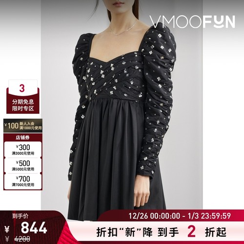 【折扣再降】Self-Portrait 女亮片缀饰褶饰塔夫绸迷你连衣裙