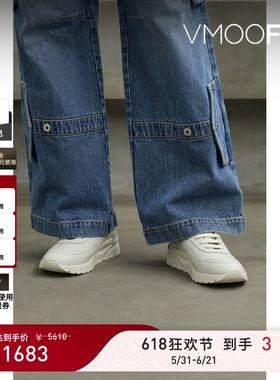 【618狂欢】COMMON PROJECTS 夏季女皮革运动鞋休闲鞋