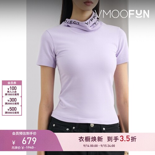 【折扣】Y/PROJECT 春夏女士解构品牌标志印花棉质混纺T恤