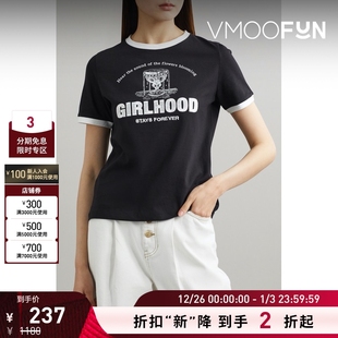 女刺绣印花棉质平纹布T恤 YCH 折扣再降