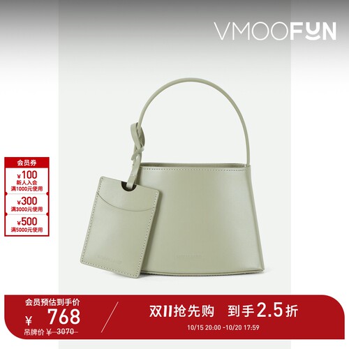 【D11抢先购】LOW CLASSIC 女薄荷绿皮革手提包