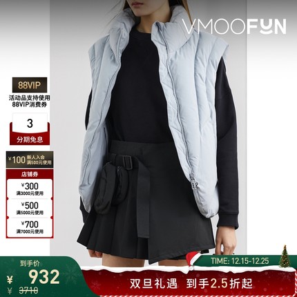 【折扣】Hyein Seo 女正反两穿塔夫绸马甲