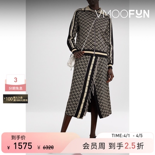 Dodo Bar Or秋冬女带缀饰提花针织夹克 秒杀