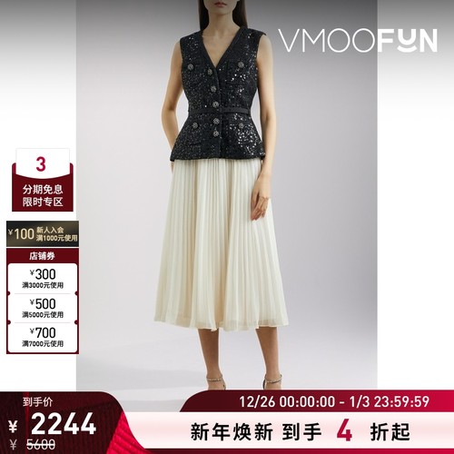 【折扣】Self-Portrait 女金属感雪纺绸礼服连衣裙