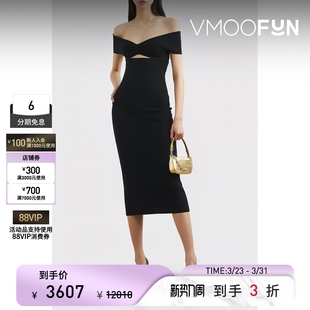 Zeynep 春夏女露肩连衣裙 Arcay