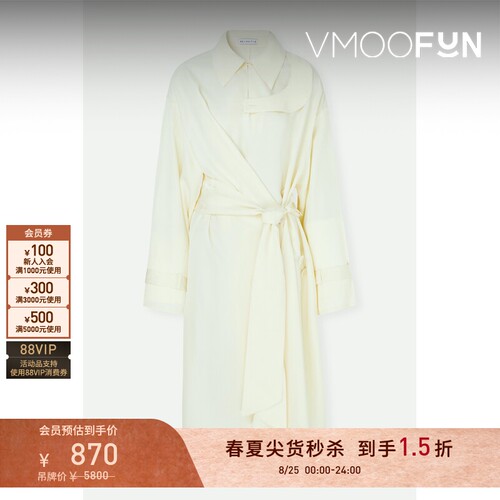 【秒杀】REJINA PYO 春夏女配腰带中长白色连衣裙