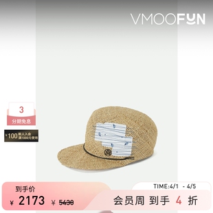 Maison Michel 女贴花带缀饰海岛度假带檐帽 礼物