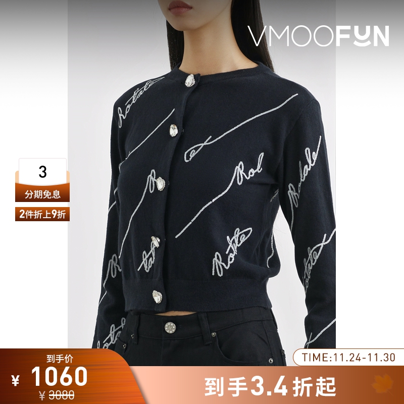 【折扣】ROTATE亮片缀饰女士混纺针织黑色开襟衫