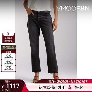 FRAME女士仿旧直筒黑色牛仔裤 折扣