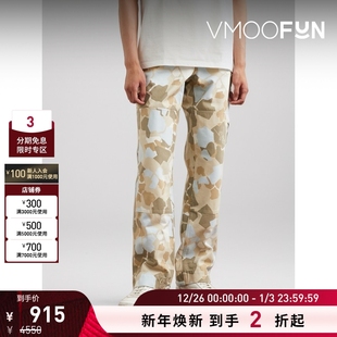 LIFE OBJECTS 男直筒印花牛仔裤 折扣