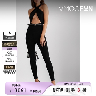 春夏女挖剪弹力挂脖连体裤 Zeynep Arcay