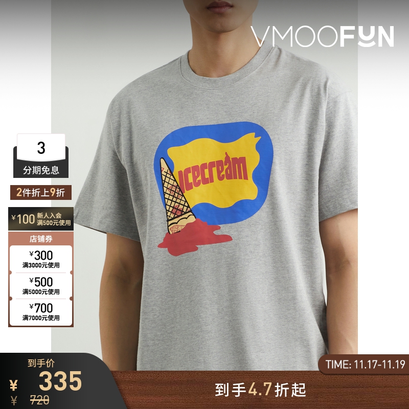 【折扣】ICECREAM春夏男士宽松印花棉质平纹布T恤