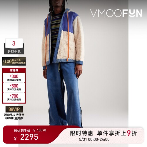 【限时折上9折】GREG LAUREN 秋冬男拼接牛仔抓绒连帽夹克