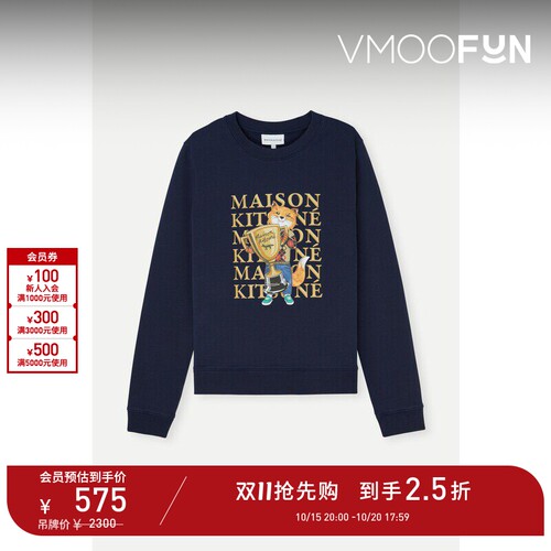 【D11抢先购】Maison Kitsune 秋冬女士棉质平纹布卫衣