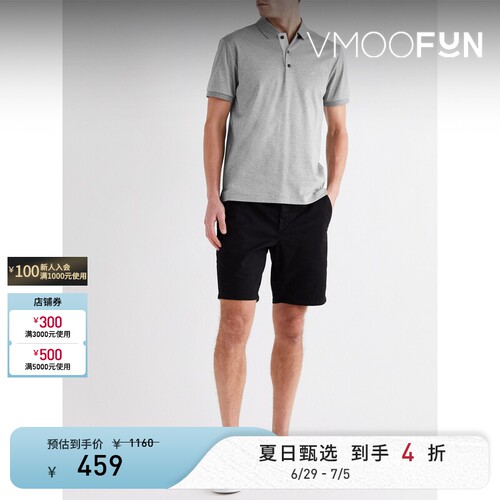Rag＆Bone 夏季男棉质修身短袖Polo衫mr