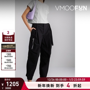 折扣 女植绒棉质平纹布短款 经典 BALMAIN夏季 T恤 款