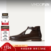 单鞋 秋冬女深卡其圆头平底鞋 折扣 HEREU