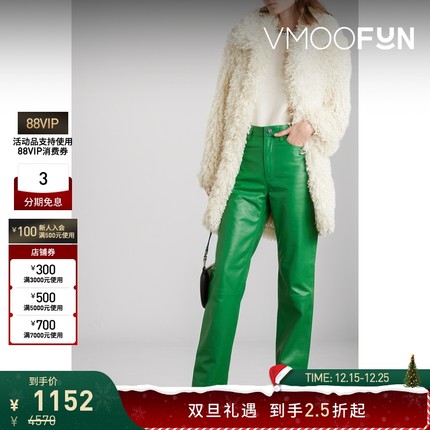 【折扣】STAUD（箱包） 女士慵懒风腰带针织外套