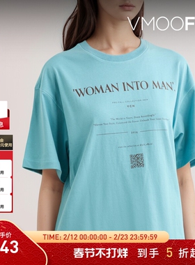 【折扣】YCH 女士亮眼吸睛蓝色印花棉质平纹布T恤