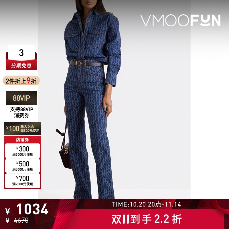 【折扣】Victoria Beckham 女印花棉质高腰直筒修身牛仔裤