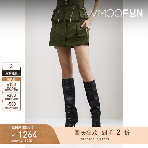 【折扣】Dion Lee 春夏女迷你工装半身裙