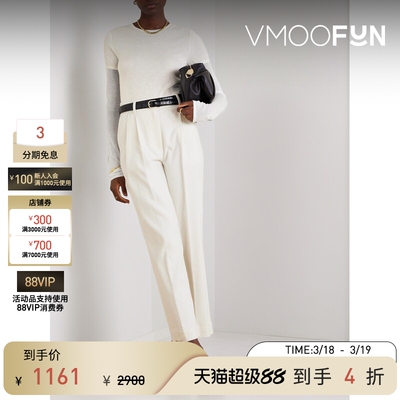 【季末折扣】TOTEME 女秋冬分层式羊绒真丝混纺针织衫毛衣