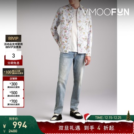 【折扣】RAG & BONE Fit2 男士精致耐穿复古质感修身牛仔裤