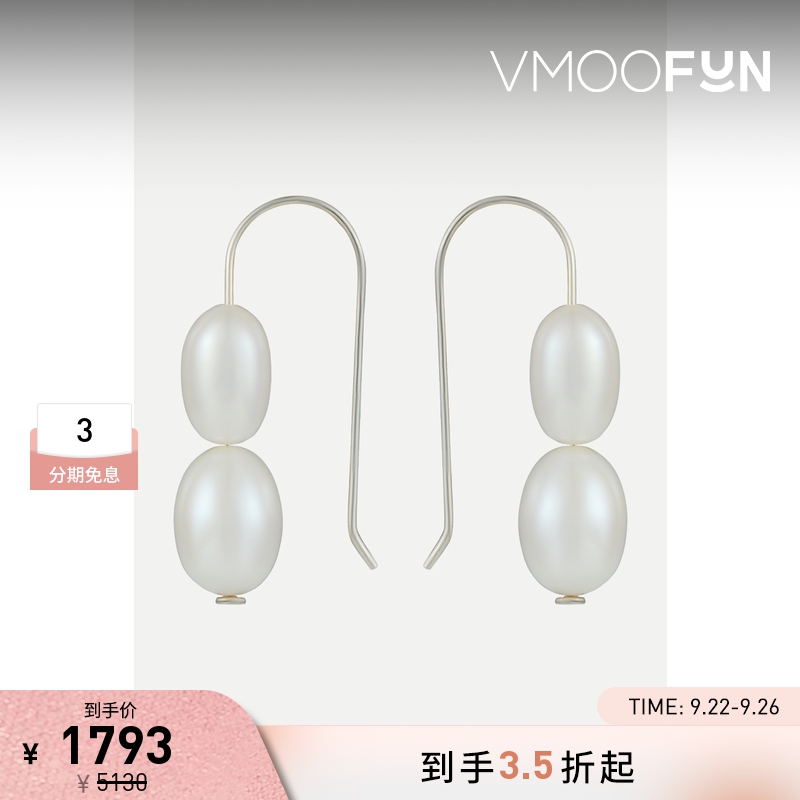 【折扣】Sophie Buhai 冬季女银质珍珠耳环