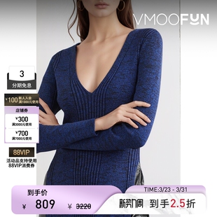 Schouler Proenza 末折扣 男秋冬罗纹混纺针织衫 季