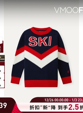 【折扣】Perfect Moment 冬季女童装字母嵌花V形图案毛衣