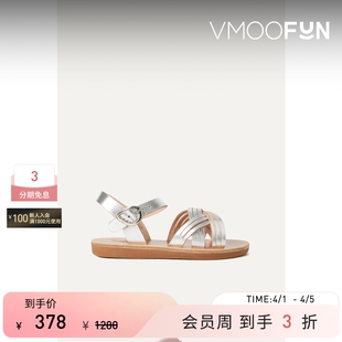 Greek Ancient 秒杀 皮革露跟凉鞋 春季 女童装 Sandals