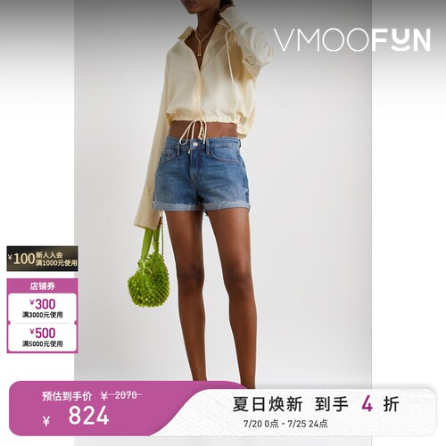 FRAME 春夏女蓝色丹宁布毛边牛仔短裤