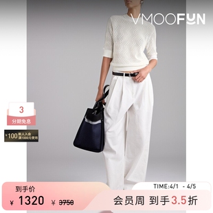 Proenza 女秋冬针织棉质混纺打底衫 毛衣 Schouler
