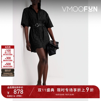 【D11抢先购】Matteau 女士马德拉刺绣棉质迷你衬衫式连衣裙