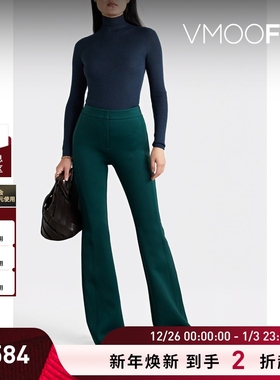 【折扣】Akris 秋冬女士罗纹羊绒桑蚕丝混纺高领毛衣