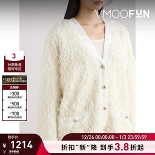 秋冬女白色针织开衫 YCH 外套 折扣再降