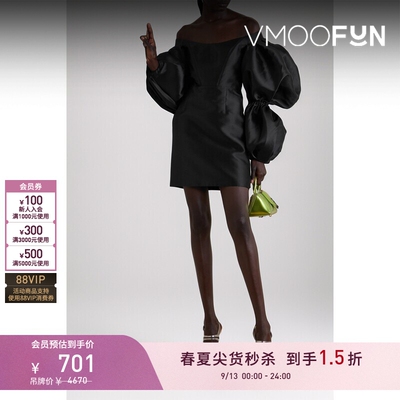 【秒杀】Solace London 春夏女一字肩缎面连衣裙晚礼服